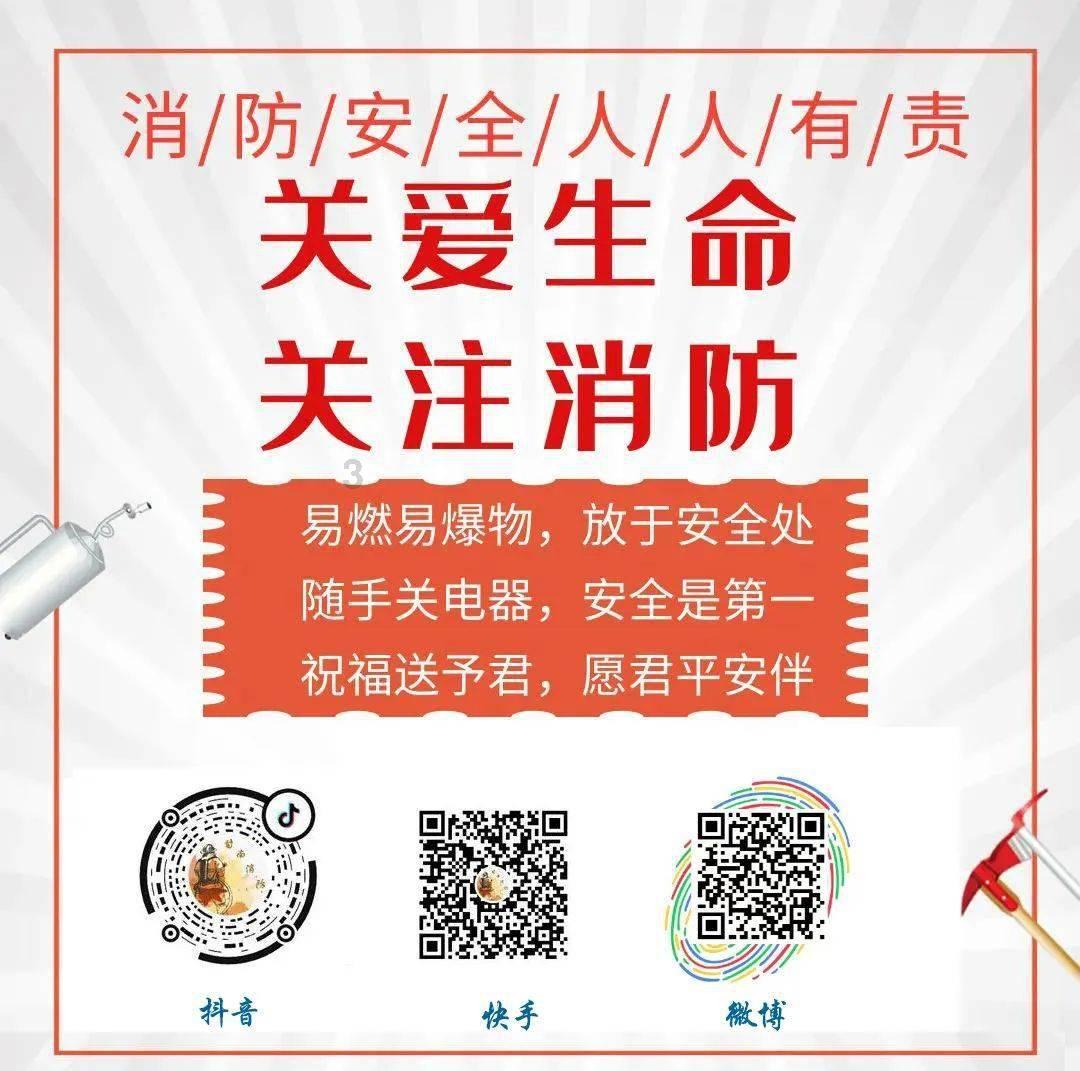 拯救枯树